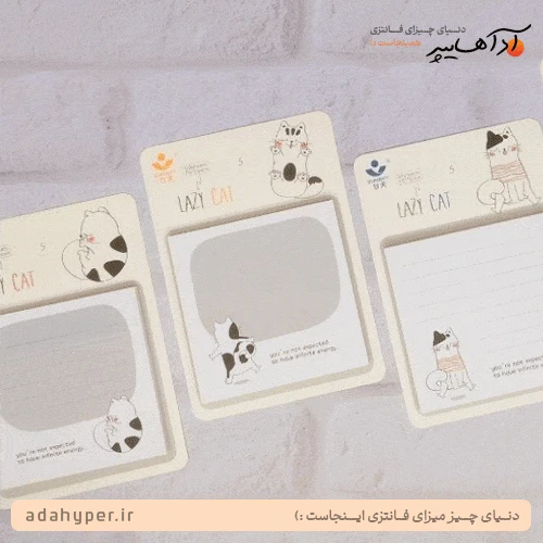 استیک نوت گربه و دختر