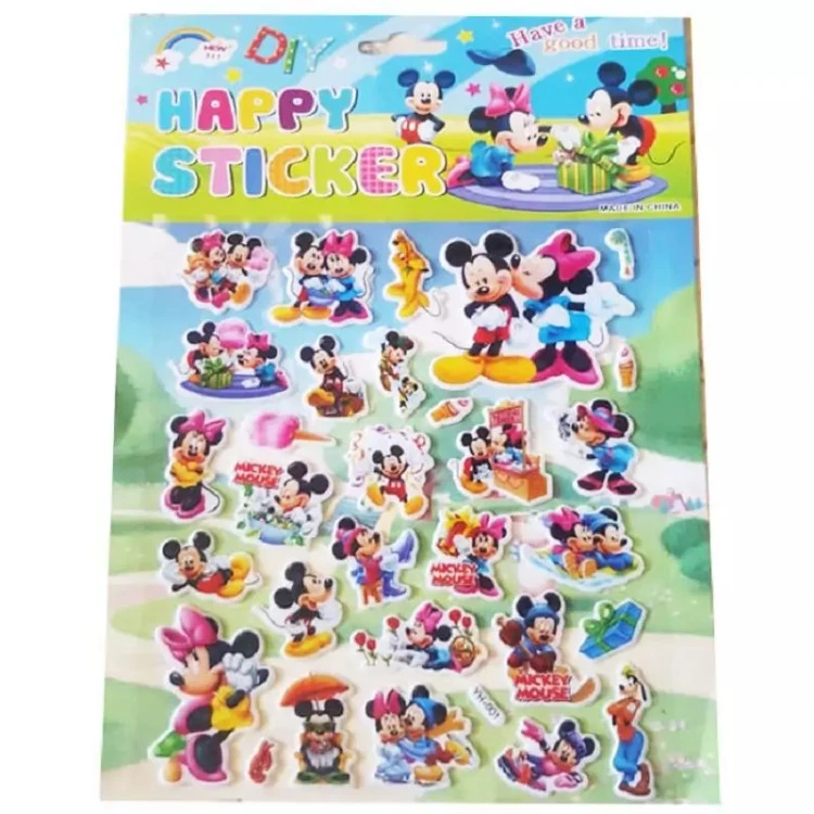 استیکر A4 Happy Sticker طرح برجسته متنوع