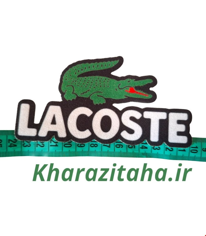 استیکر و برچسب حرارتی مارک لاکوست