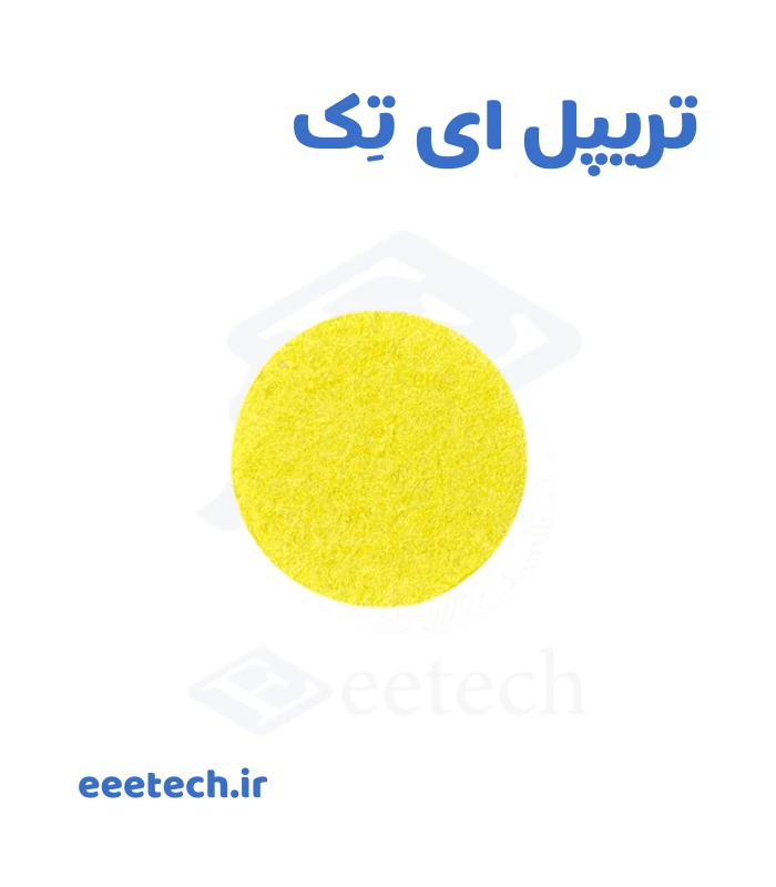اسفنج نسوز دایره‌ای قطر ۵ سانتی‌متر – پد تمیزکننده نوک هویه حرفه‌ای