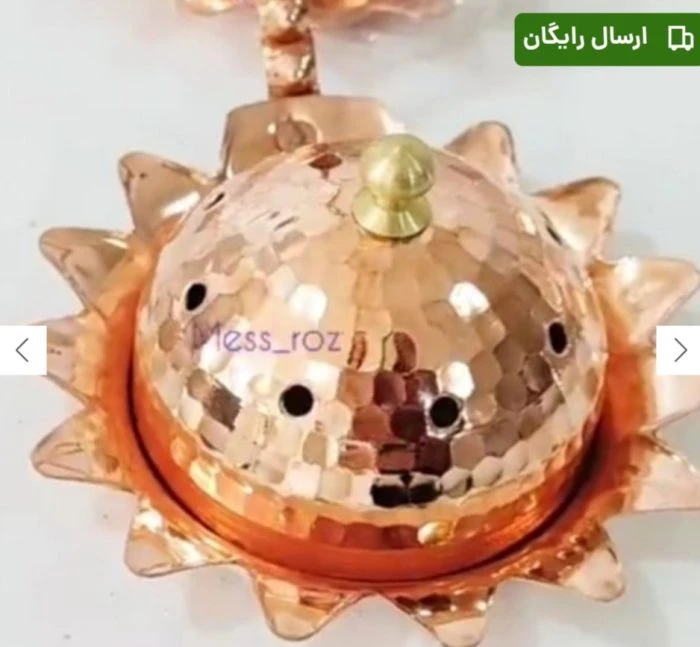 اسفند دود کن مسی مناسب جهیزیه نانو ارسال رایگان