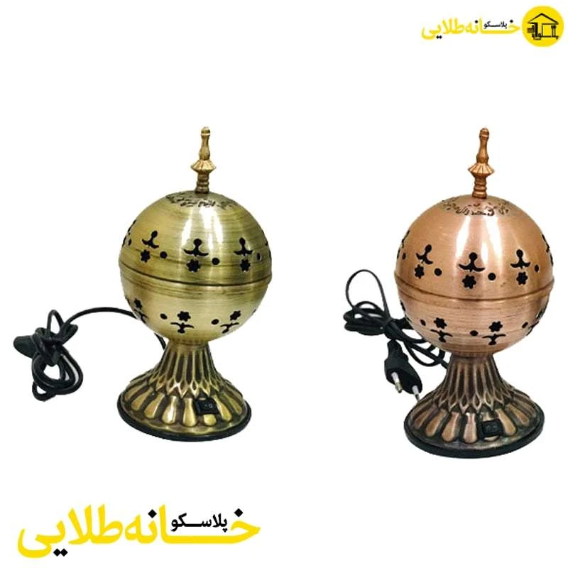 اسفند دودکن برقی گنبدی مدل مروارید