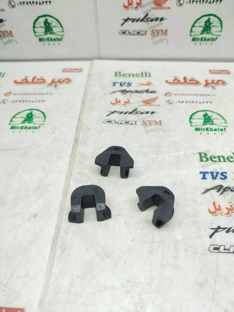 اسلاید خار داخل کلاچ جلو موتور هوندا کلیک اصلی اورجینال (3 عددی)