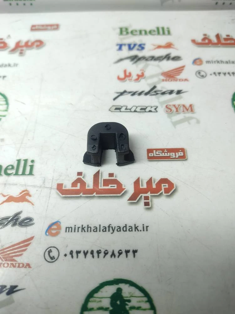 اسلاید خار داخل کلاچ جلو موتور هوندا کلیک اصلی