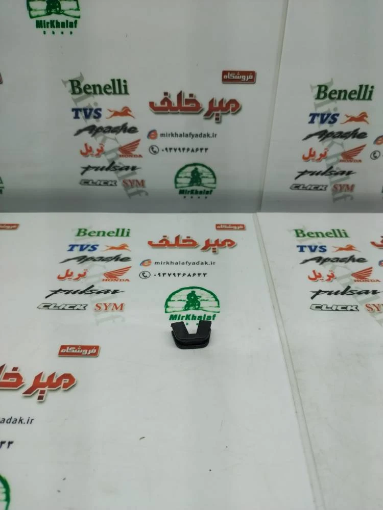 اسلاید خار داخل کلاچ جلو موتور وگو اصلی