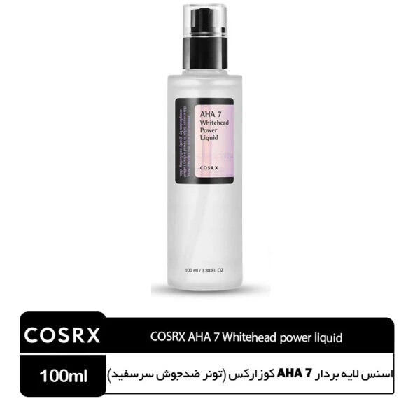 اسنس لایه بردار AHA 7 کوزارکس (تونر ضدجوش سرسفید)
