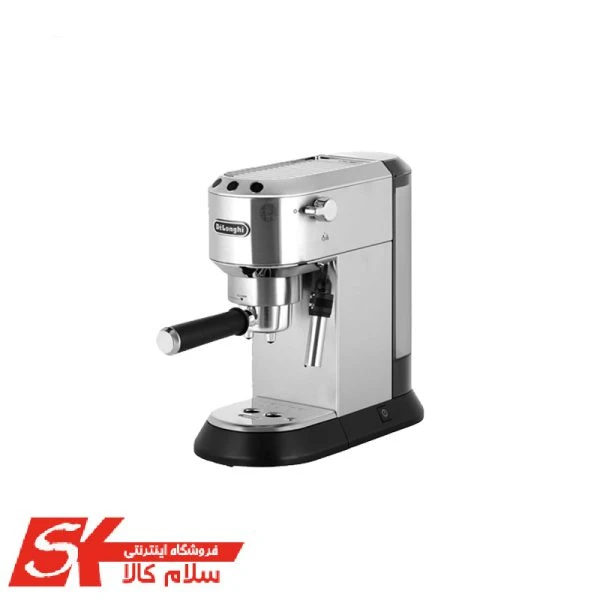 اسپرسو ساز دلونگی مدل ec685