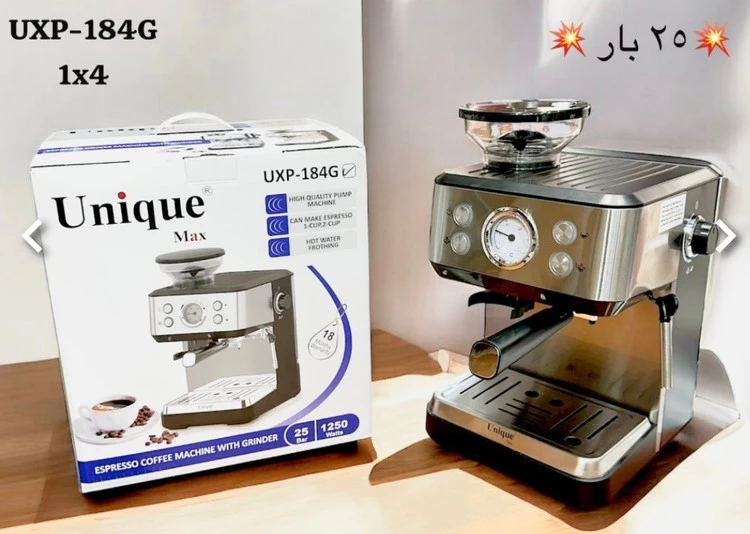 اسپرسو ساز یونیک مدل UXP_184G با آسیاب قهوه ۲۵ بار