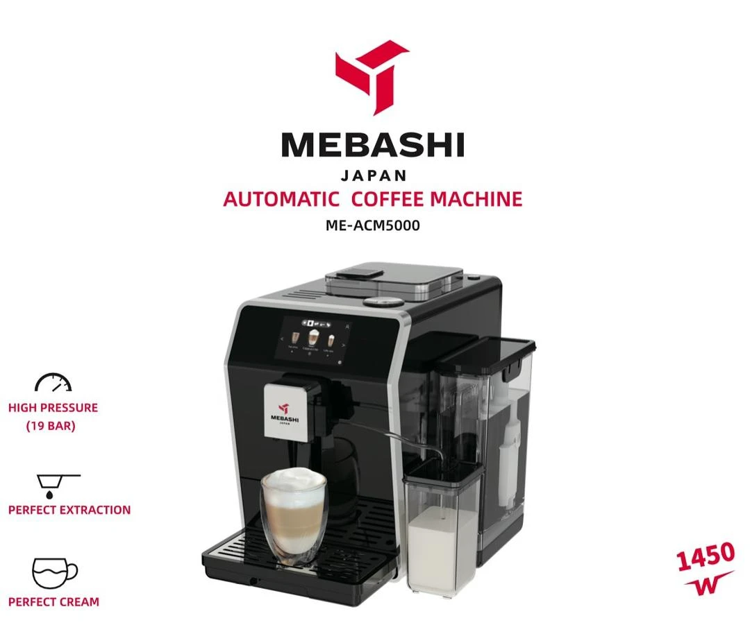 اسپرسوساز نیمه صنعتی مباشی مدل ME-ECM 2110