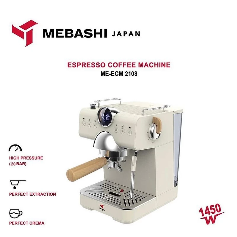 گوشت کوب برقی مباشی مدل ME-HB 3003