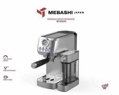 چای ساز مباشی مدل ME-TM 304