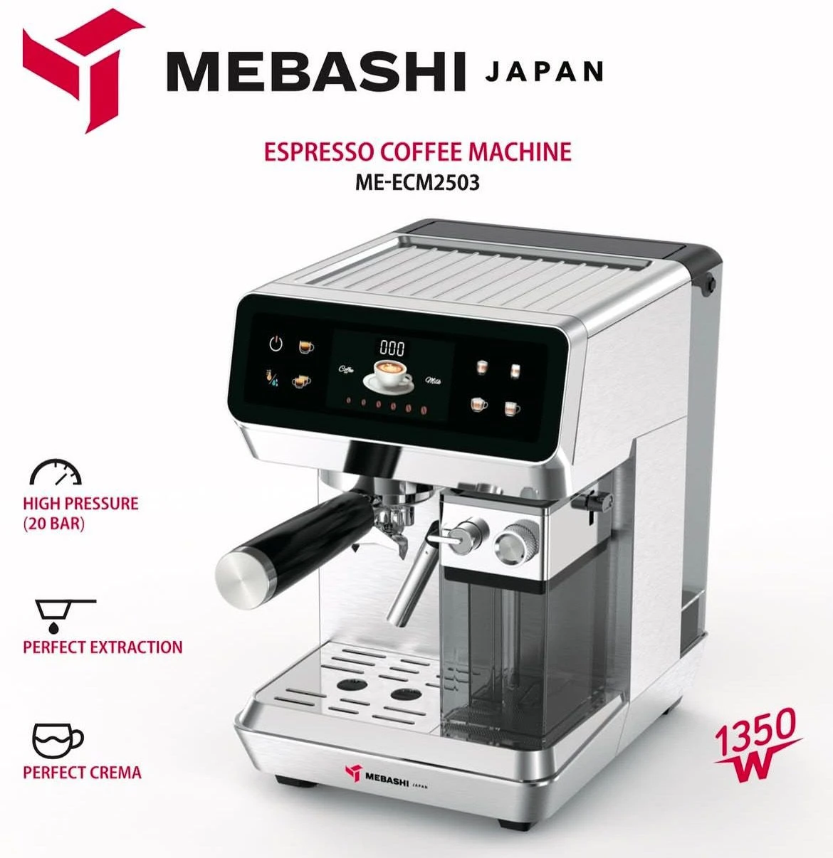 اسپرسوساز مباشی مدل ME-ECM 2119