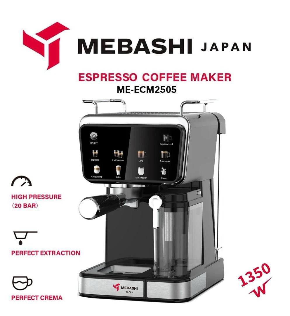 اسپرسوساز مباشی مدل ME-ECM 2505