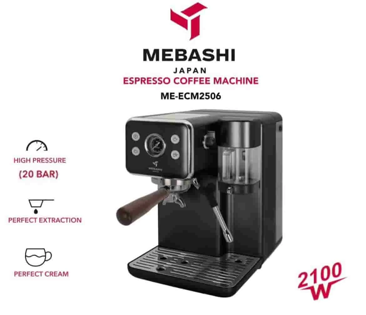 گوشت کوب برقی مباشی مدل ME-HB 3004