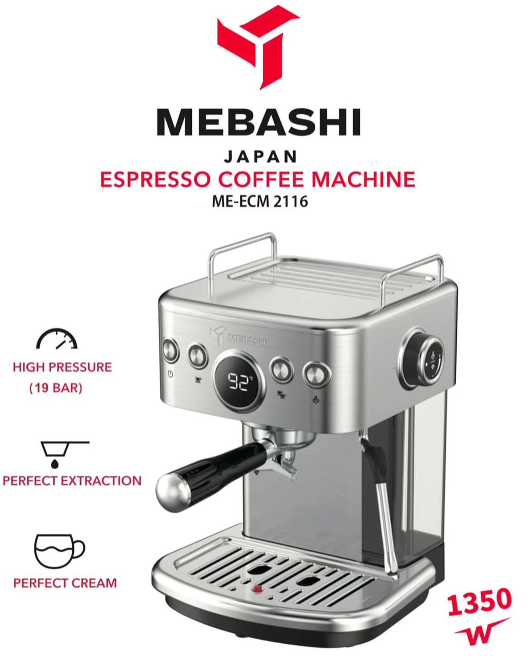 اسپرسوساز مباشی مدل ME-ECM 2506