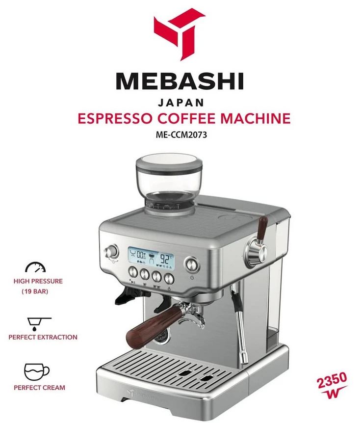 اسپرسوساز مباشی مدل ME-ECM 2108