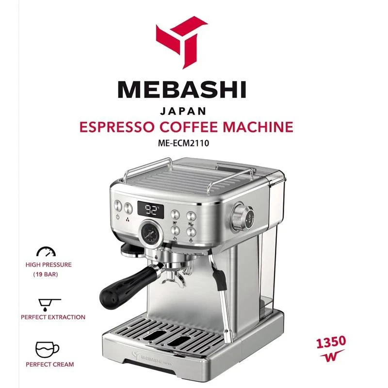 اسپرسوساز نیمه صنعتی مباشی مدل ME-ECM 2110