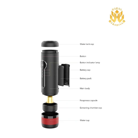 اسپرسوساز پرتابل شارژی CONQUECO مدل CO-Cp010