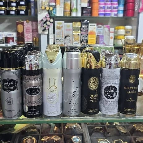 اسپره بدن