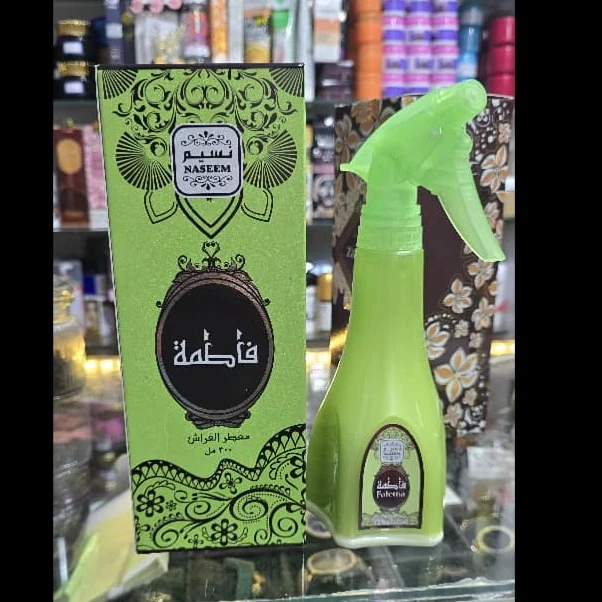 اسپره شیری فاطمه