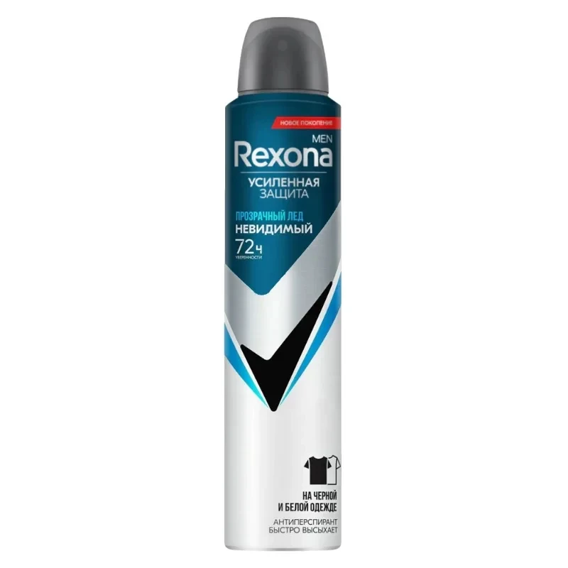 اسپری 72 ساعته مردانه REXONA مدل INVISIBLE ICE