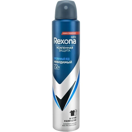 اسپری 72 ساعته مردانه REXONA مدل INVISIBLE ICE