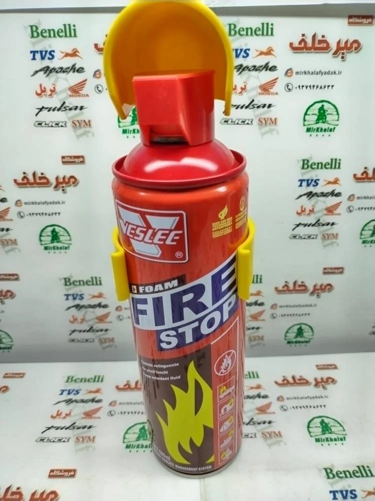اسپری اتش نشانی موتورسیکلت