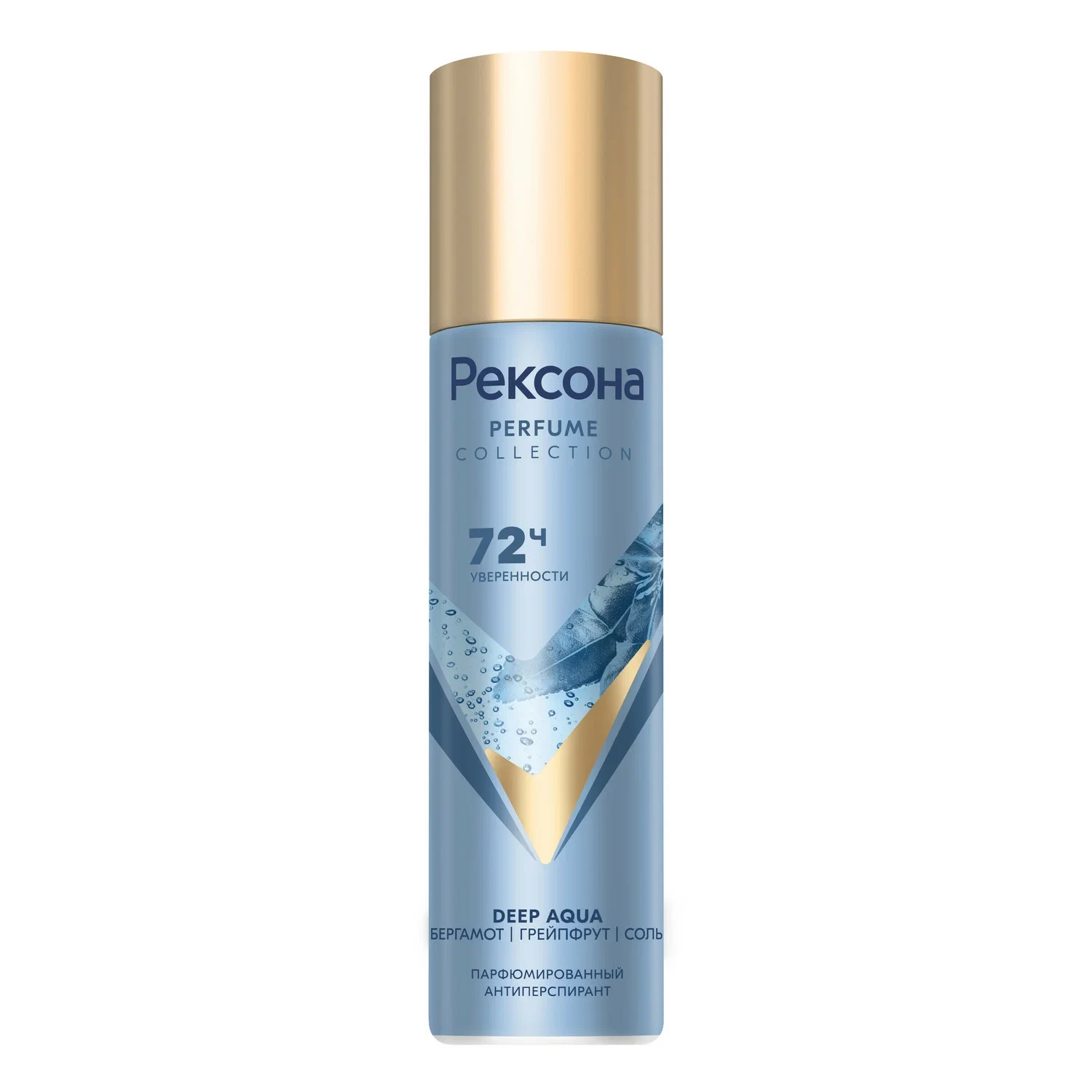 اسپری ادکلنی رکسونا Rexona رایحه Deep Aqua حجم 150 میل اصل و اورجینال