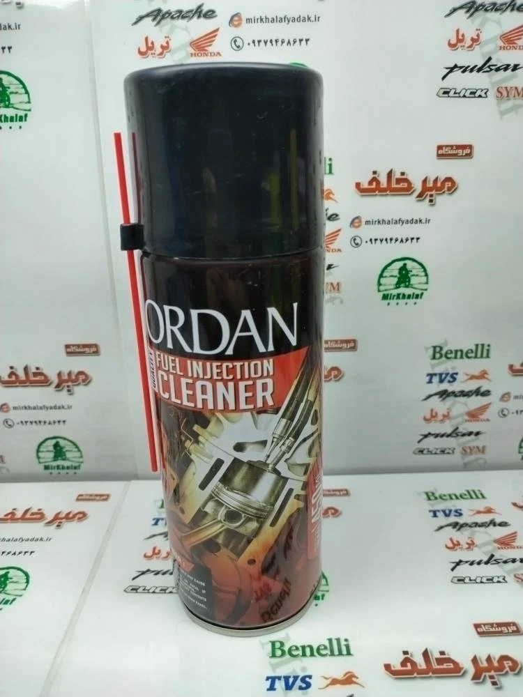 اسپری انژکتور جردن jordan
