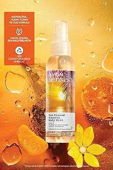 اسپری بدن Avon Senses Sun Kissed Sunsets