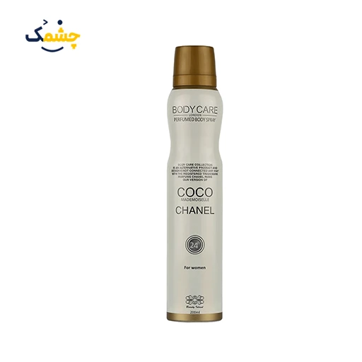 اسپری بدن زنانه بادی کر مدل کوکو مادمازل شنل حجم 150 میل |Body Care COCOMADEMOISELLE Body Spray