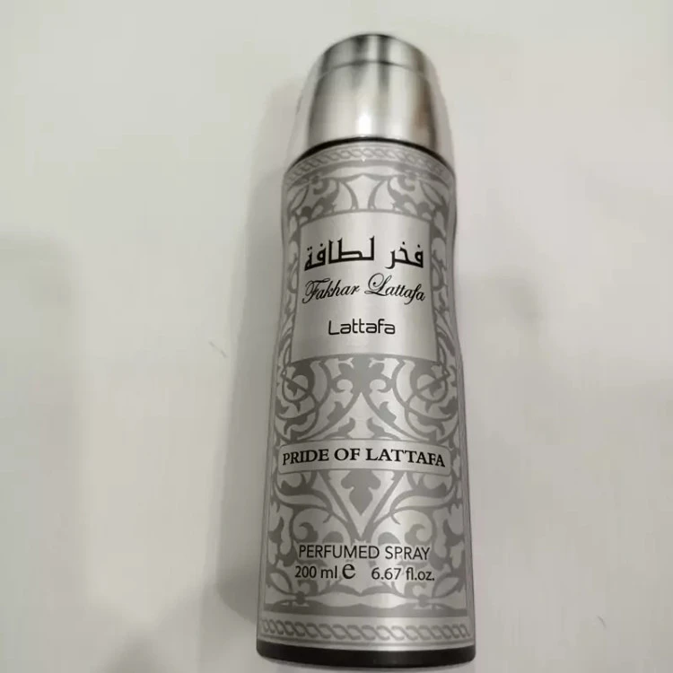 اسپری بدن فخر الطافه