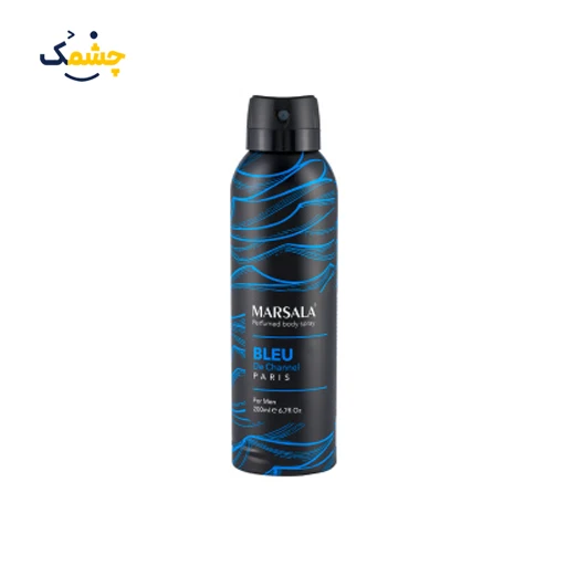 اسپری بدن مردانه مارسالا مدل Blue chanel حجم 200 میلی لیتر|Marsala Blue chanel Body Spray 200 ml