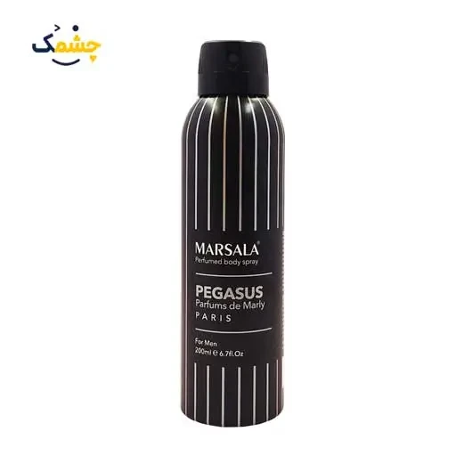اسپری بدن مردانه مارسالا مدل PEGASUS حجم 200 میلی لیتر
