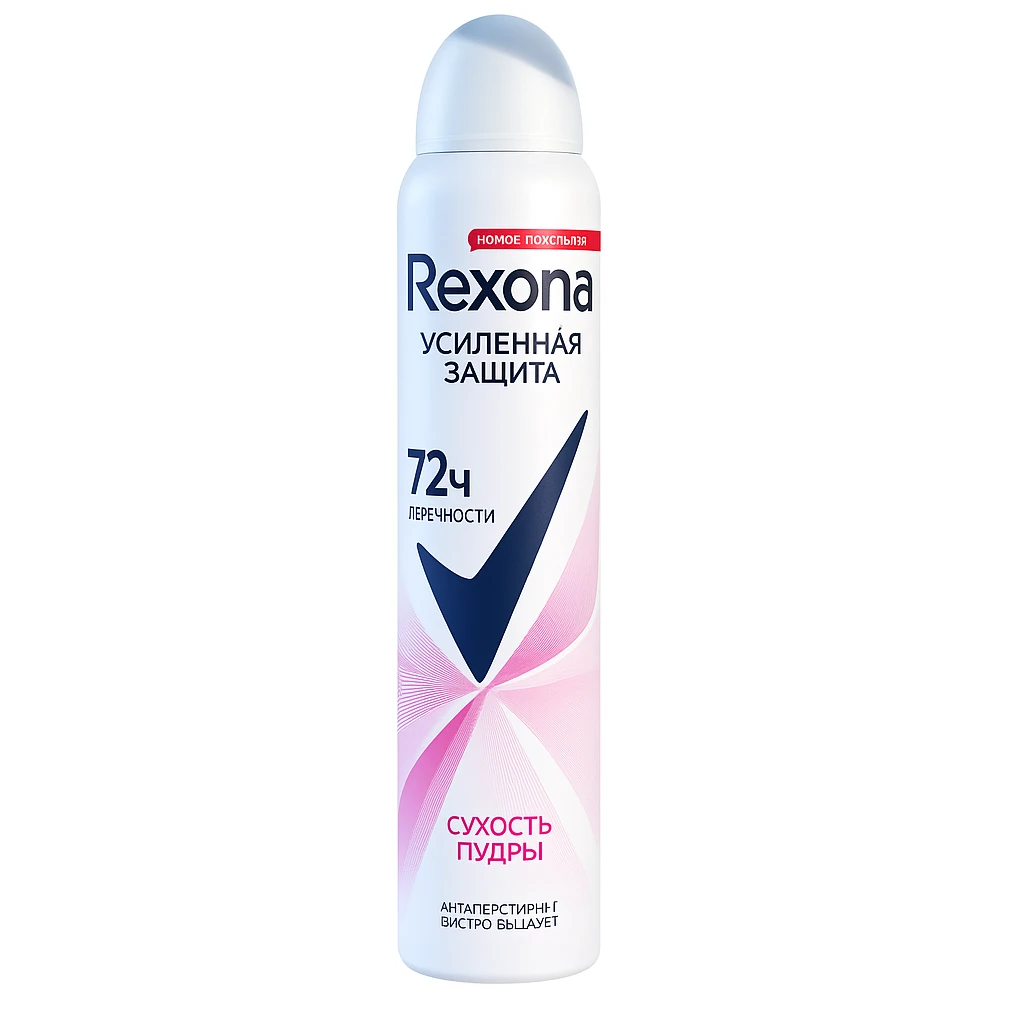 اسپری بدن پودری 72 ساعته رکسونا مدل BIORYTHM حجم 200ml-2