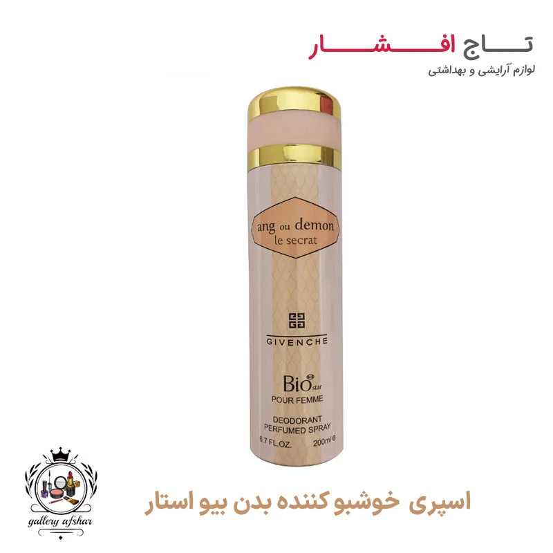 اسپری بیو استار مدل جیوانچی آنجئو دمون Givenchy ang ou demon