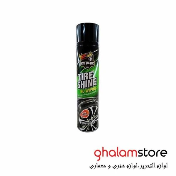 اسپری تایر اسپری براق کننده لاستیک مدل GP5 PRO
