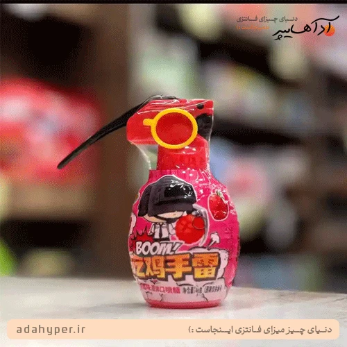 اسپری ترش نارنجک