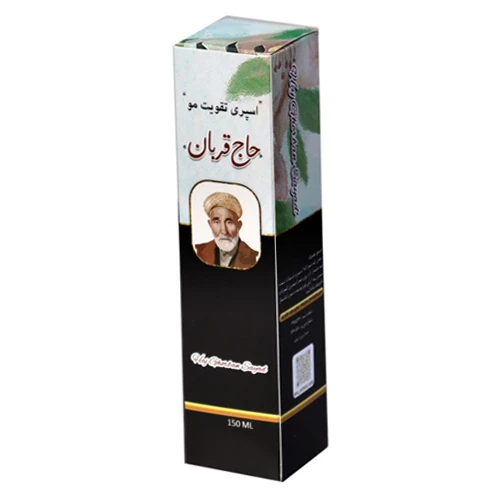 اسپری تقویت مو حاج قربان