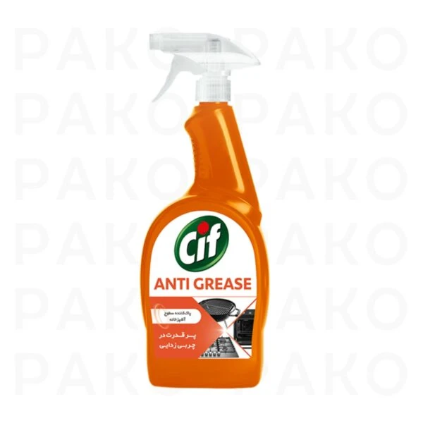 اسپری تمیز کننده سطوح آشپزخانه سیف آنتی ‌گریس cif
