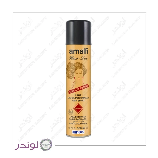اسپری حالت دهنده مو طلایی آمالفی ۳۰۰ میل | تثبیت قوی + بدون چسبندگی + وگان