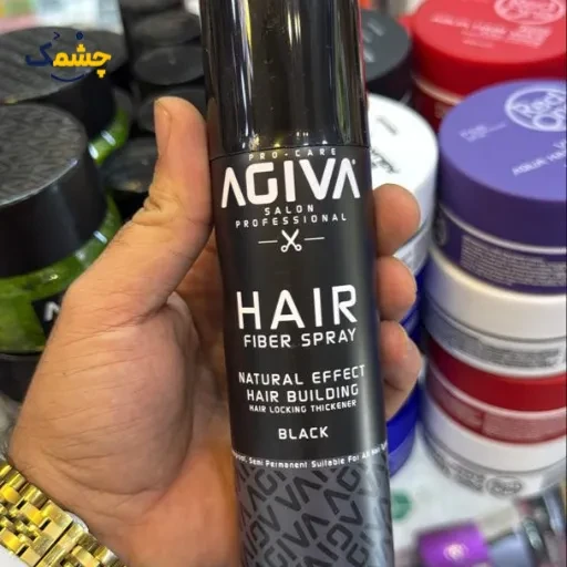اسپری حجم دهنده مو آگیوا Agiva رنگ مشکی پر پشت کننده مو های نازک حجم ۱۵۰ میل