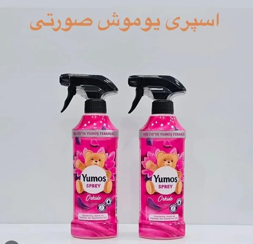اسپری خشبو کننده YUMOS با رایحه گل ارکیده