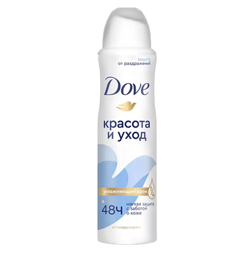اسپری دئودورانت داو Dove زنانه مدل Beauty And Care حجم 200 میل اصل و اورجینال