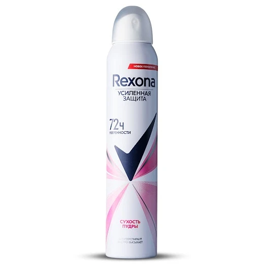 اسپری دئودورانت رکسونا Rexona زنانه مدل Powder Dry اصل روسیه حجم 200 میل اصل و اورجینال