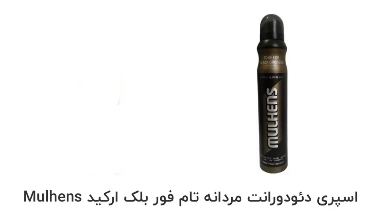 اسپری دئودورانت مردانه MULHENS مدل TOM FORD BLACK ORCHEED