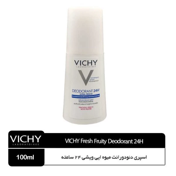 اسپری دئودورانت میوه ایی ویشی 24 ساعته