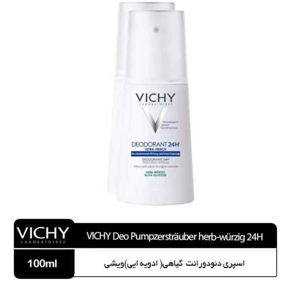 اسپری دئودورانت  گیاهی( ادویه ایی)ویشی 24 ساعته