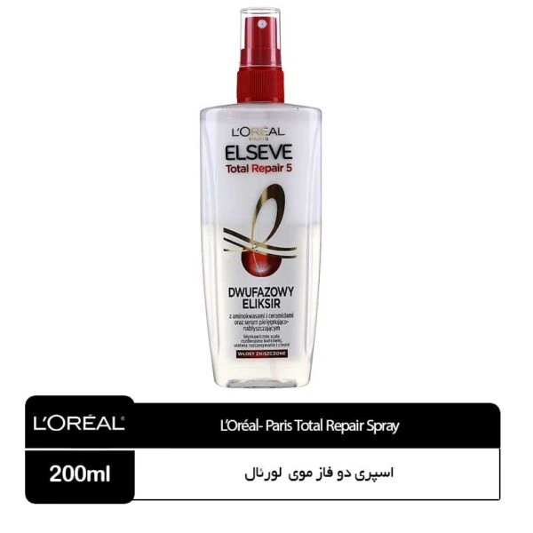 اسپری دو فاز موی لورئال مدل total repair 5