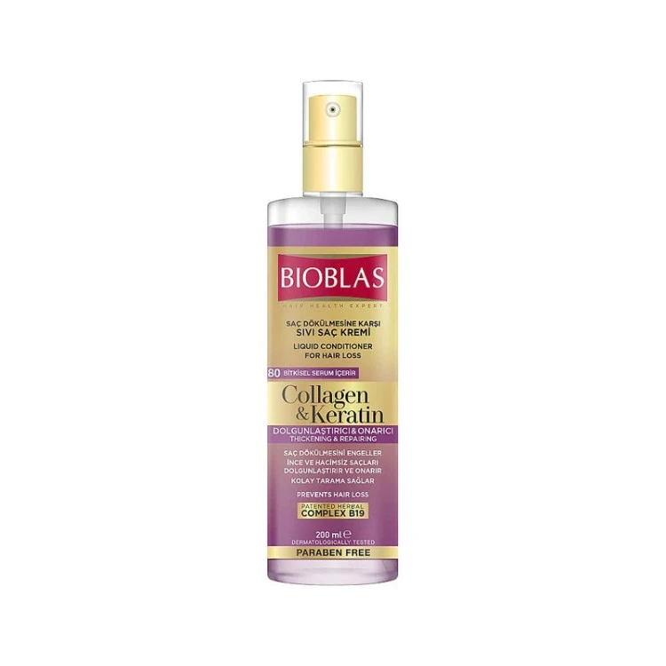 اسپری دو فاز کراتین بیوبلاس 200ml
